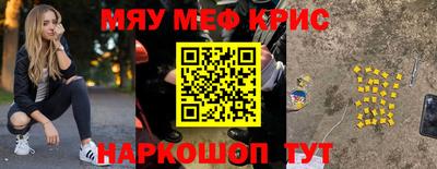 круглые Бузулук