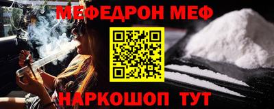 круглые Бузулук