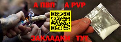 скорость Ставрополь