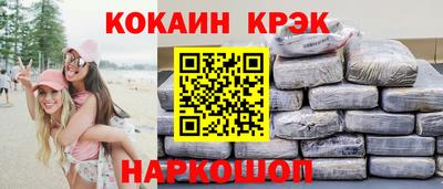 круглые Бузулук