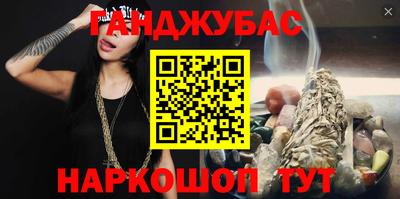 круглые Бузулук