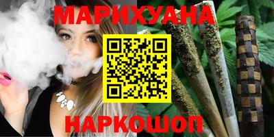 винт Волжский