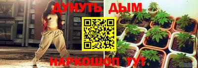 винт Волжский