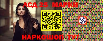 каннабис Бугуруслан