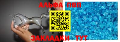 круглые Бузулук