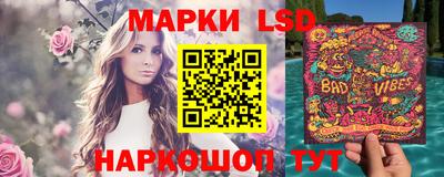 круглые Бузулук