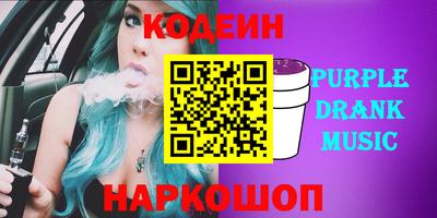 ешки Будённовск