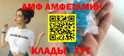 ешки Будённовск