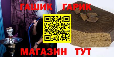ешки Будённовск