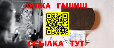 круглые Бузулук
