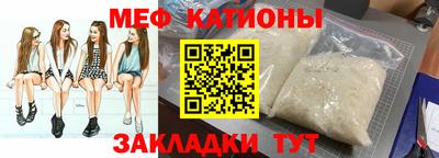 каннабис Бугуруслан
